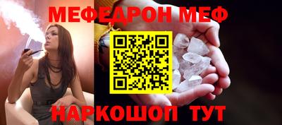 дмт Бугуруслан