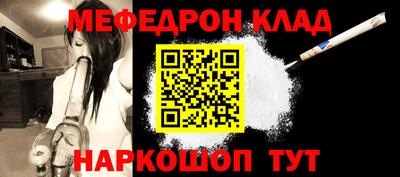 дмт Бугуруслан