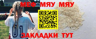 дмт Бугуруслан