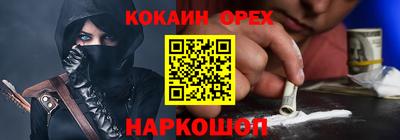 винт Бузулук