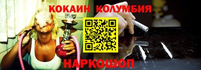 винт Бузулук