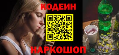 винт Бузулук