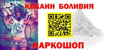 дмт Бугуруслан