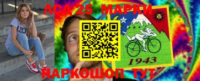 дмт Бугуруслан