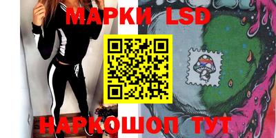 дмт Бугуруслан