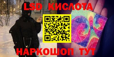 кокаин колумбия Волжск