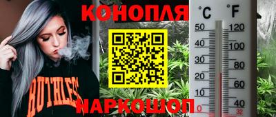 дмт Бугуруслан