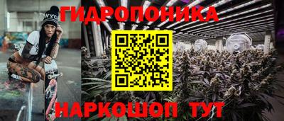 дмт Бугуруслан