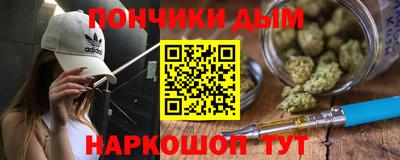 винт Бузулук
