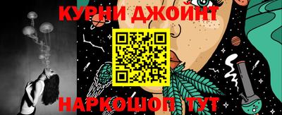 винт Бузулук
