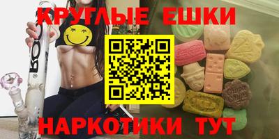 дмт Бугуруслан
