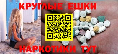 винт Бузулук