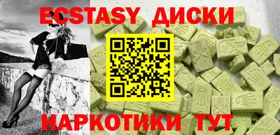 винт Бузулук