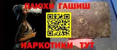 винт Бузулук