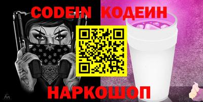 дмт Бугуруслан