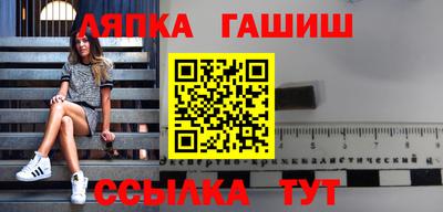 винт Бузулук