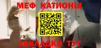 твердый Северобайкальск