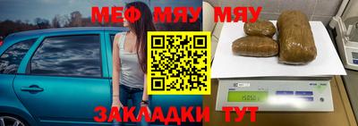 винт Бузулук