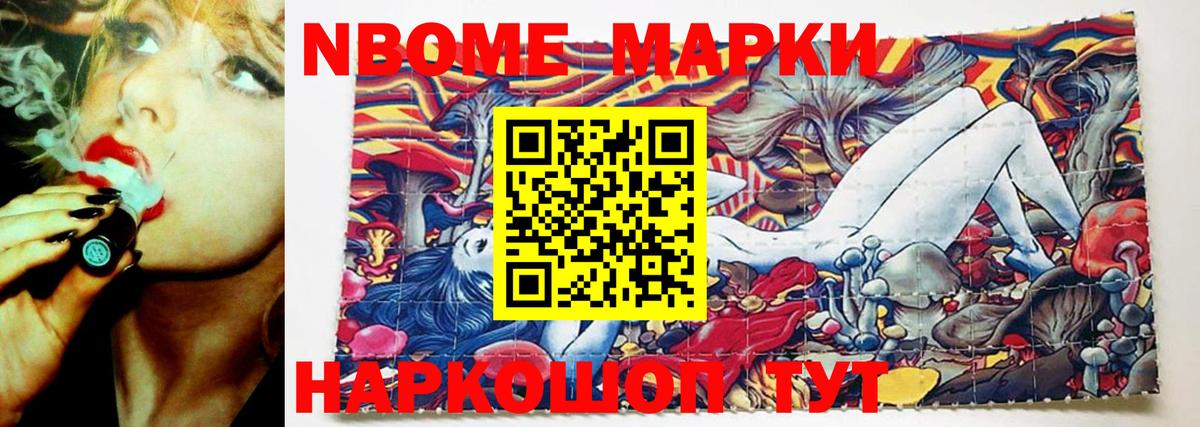 Лсд 25 экстази ecstasy  Лсд 25 экстази кислота  Ржев  LSD-25 экстази  Вход с VPN 