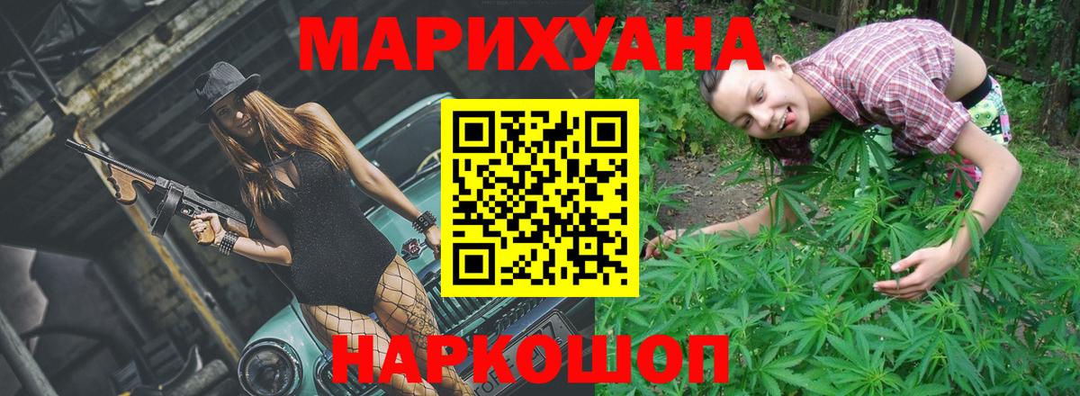 Лсд 25  Канабис  Вход с VPN  Ржев  ГАШИШ  Мефедрон кристаллы  COCAIN 